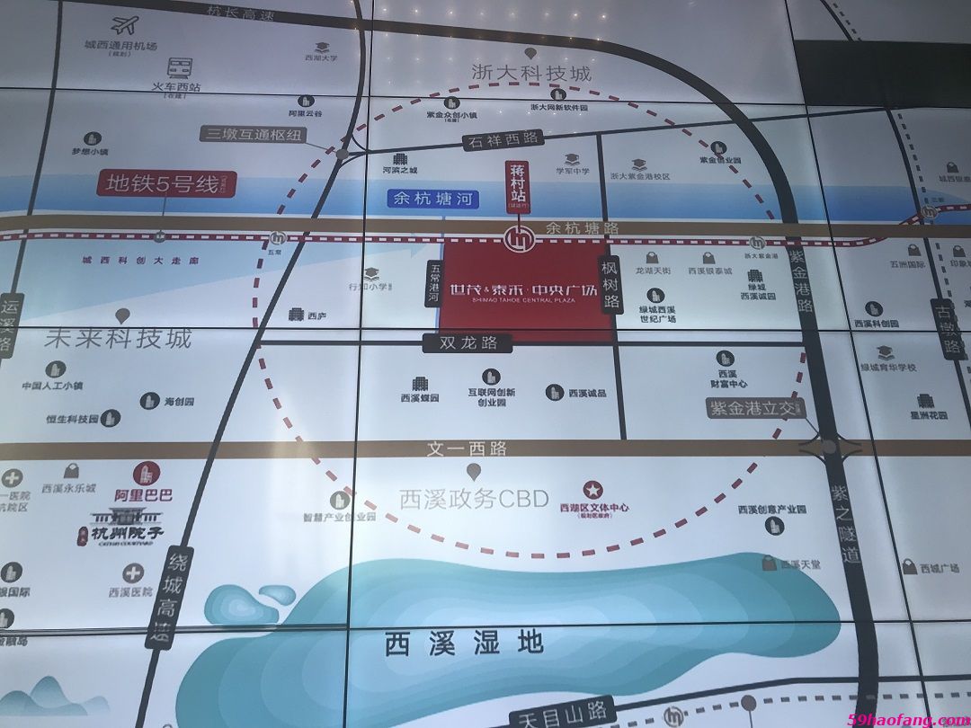 西溪宸悦