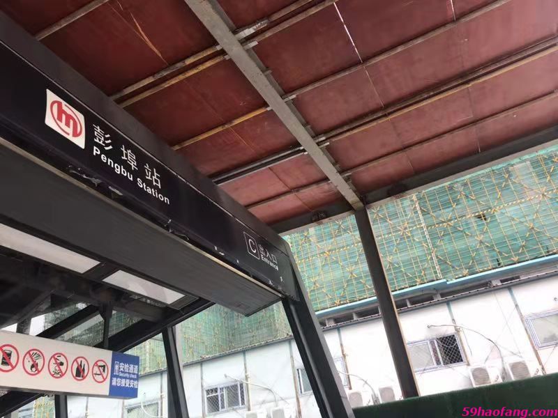 德信·环翼城
