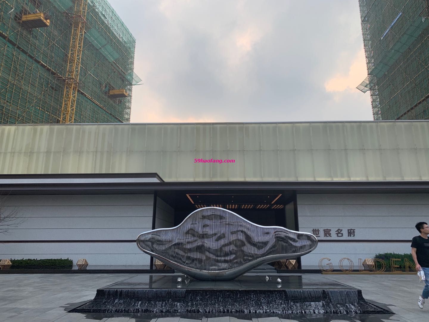 实景图
