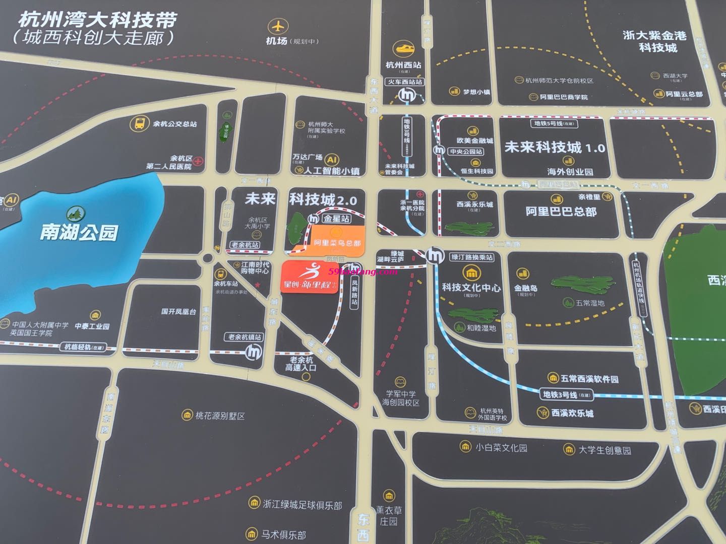 星创·新里程（备案名新里程中心）