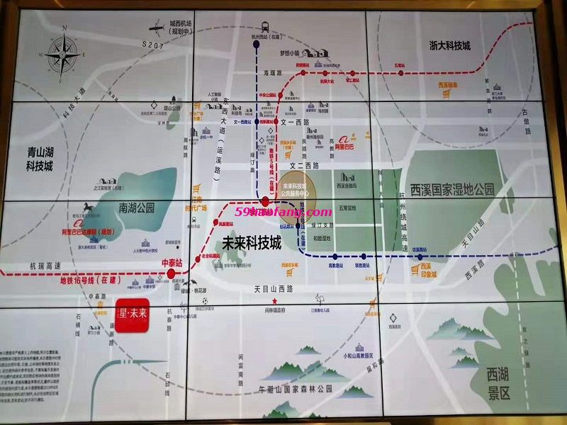 中锐招商·星未来