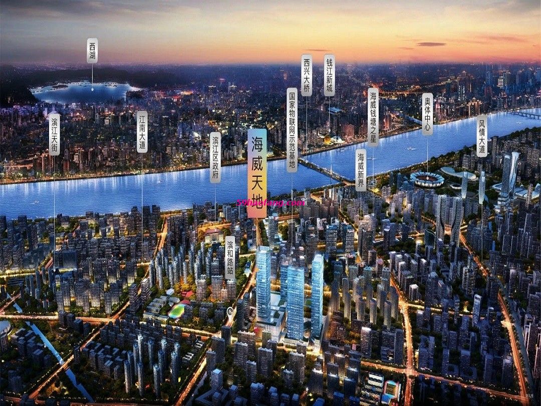 海威·天地