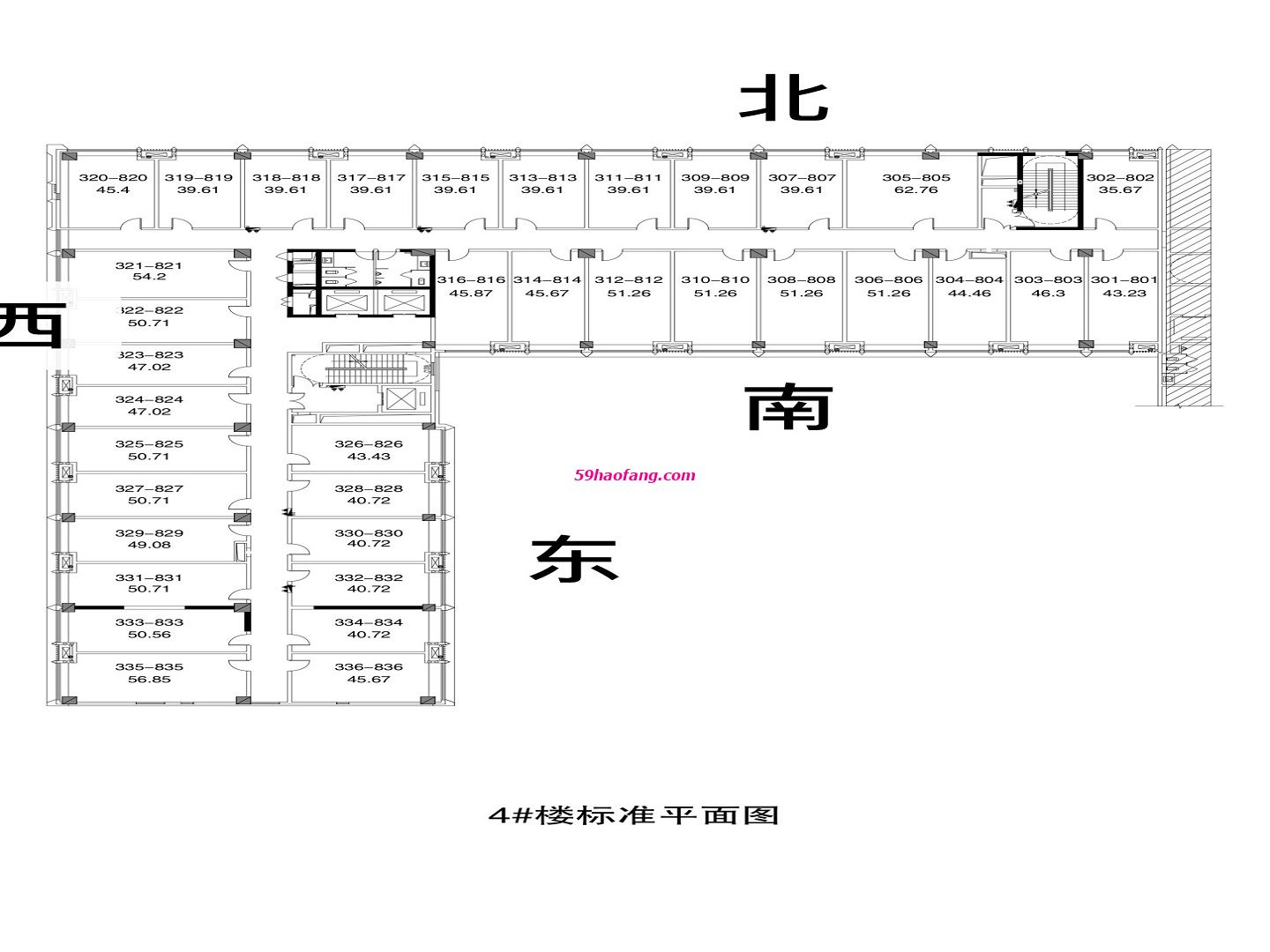 诚通城投·紫荆辰光