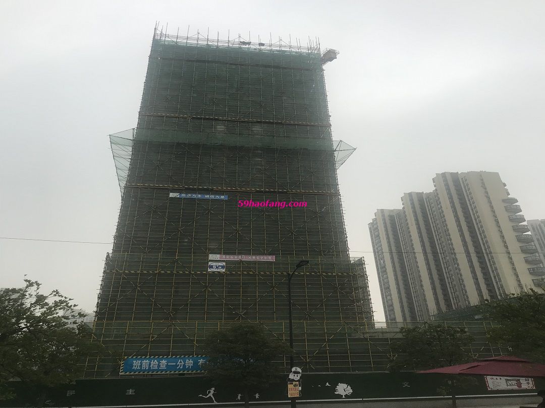 金隅·观澜商业中心