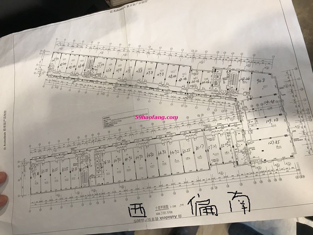 广宇东港空间