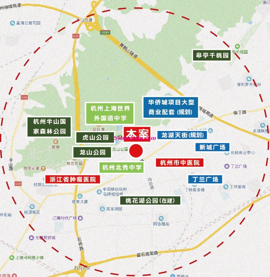 绿城·青亭