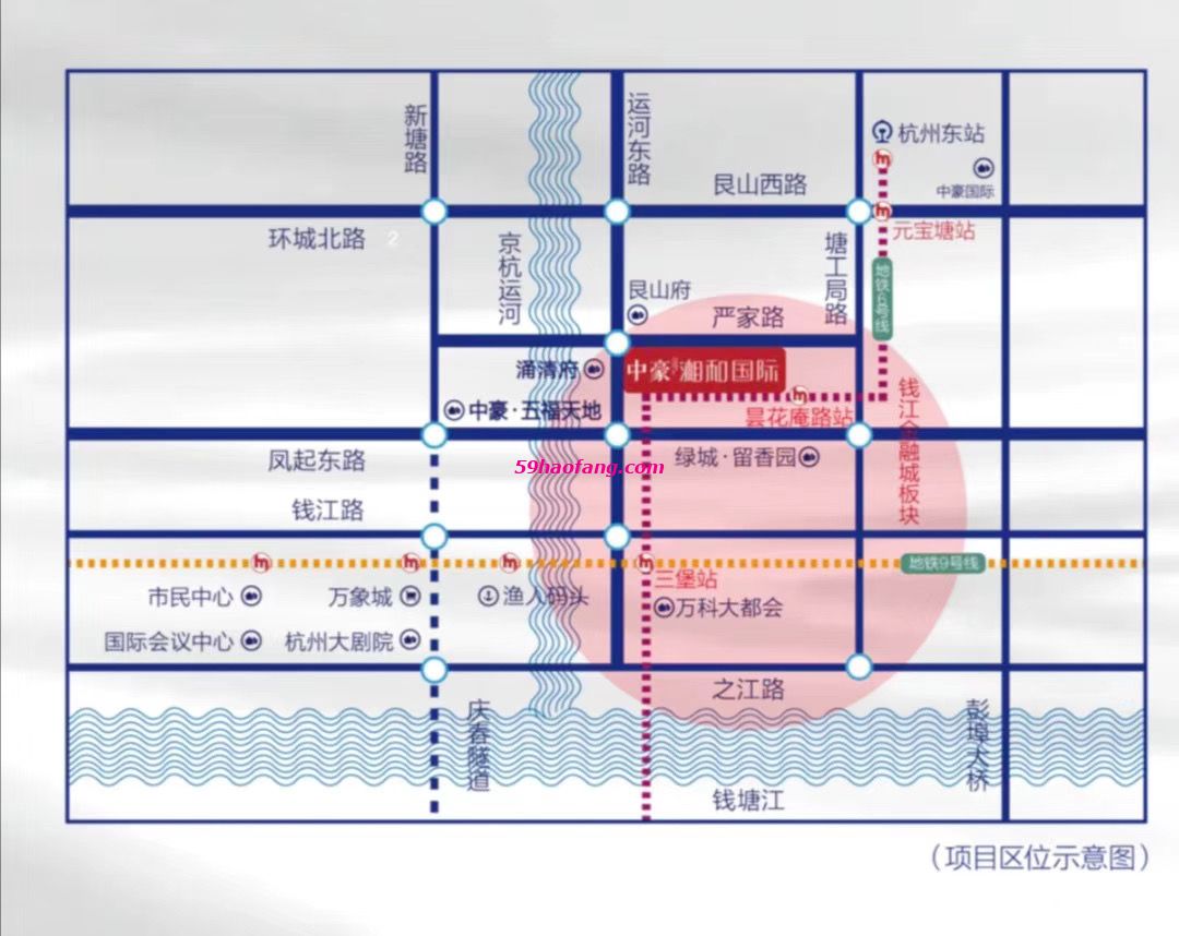中豪湘和国际公寓