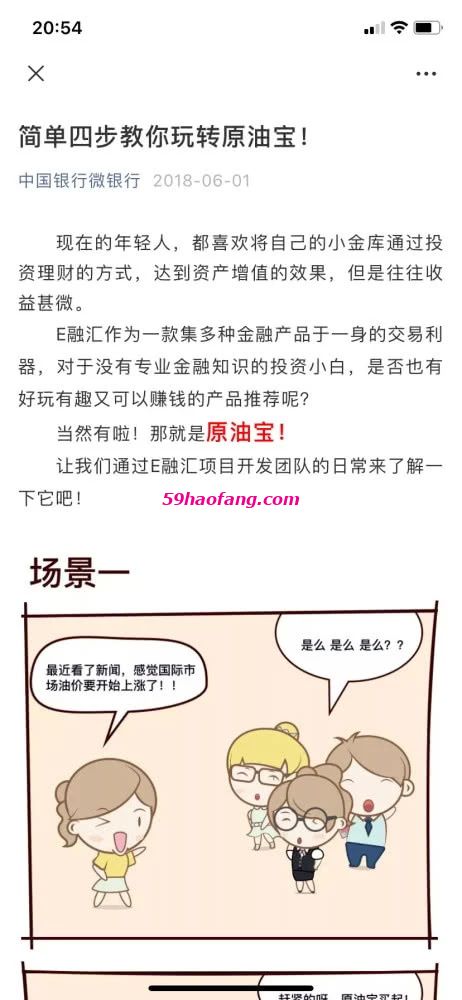 油3.3.jpg