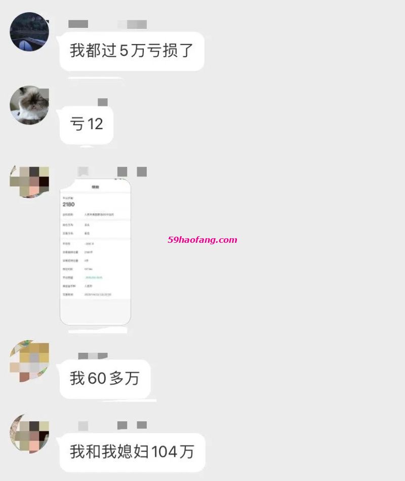 油4.4.jpg
