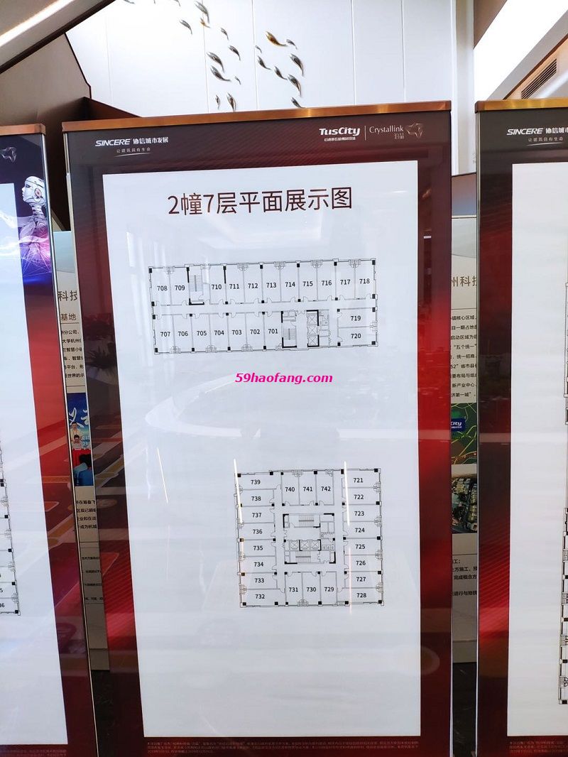 楼层平面图