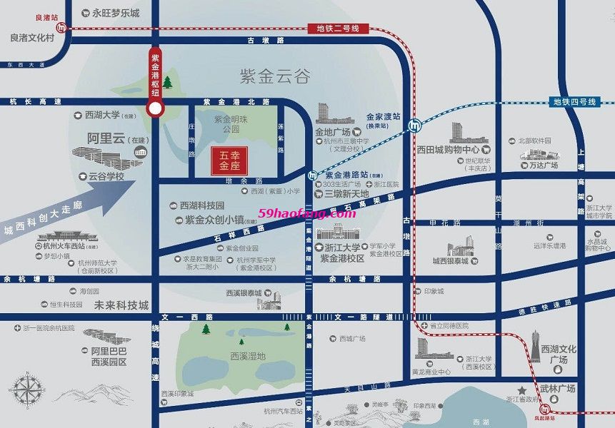 滨江五幸金座（五幸银座）