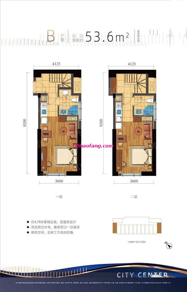 五幸金座户型53B