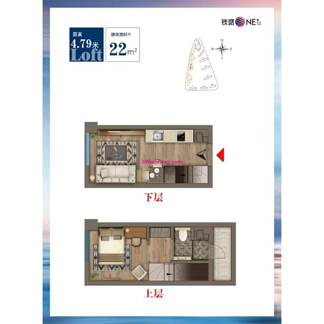 钱塘one22  方4.79