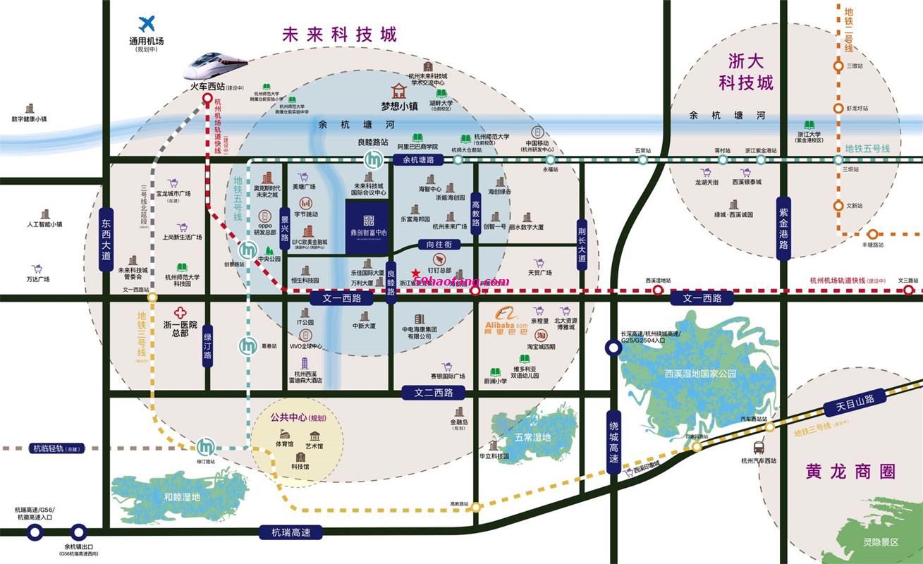 杭州鼎创财富中心