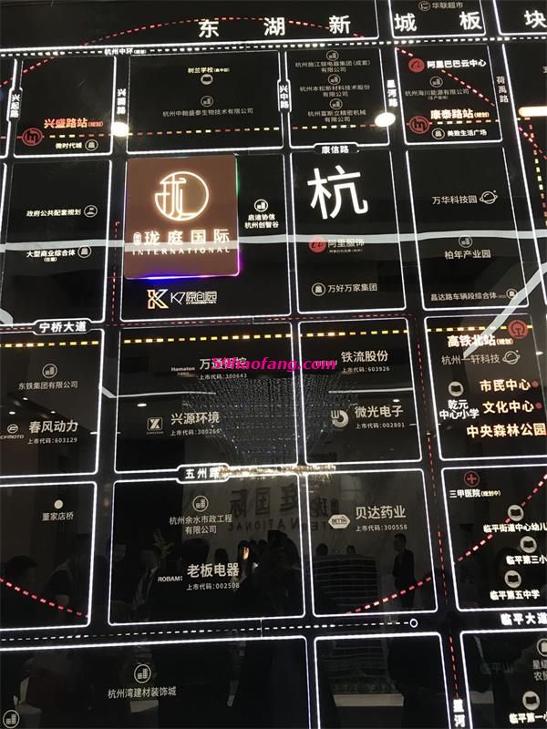 金宸金座