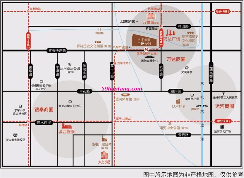 万科中城汇商铺和公寓