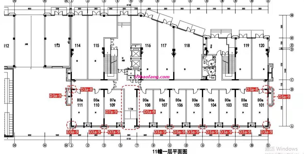 中梁·云都汇（中梁云玺）