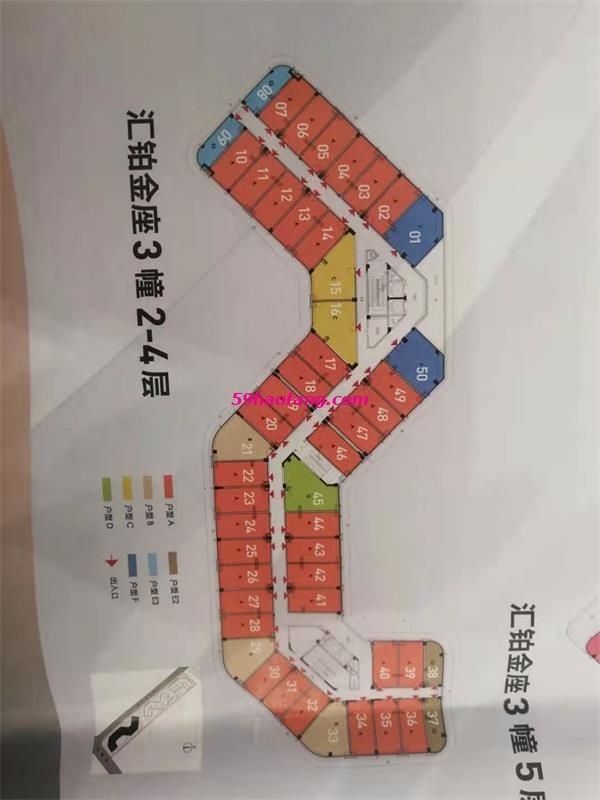 招商汇铂金座