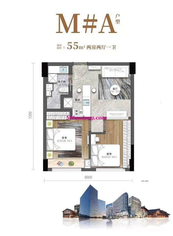 世嘉名座55两房两厅一卫
