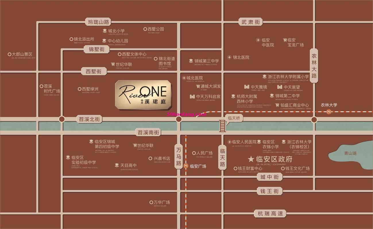 中天·溪珺庭
