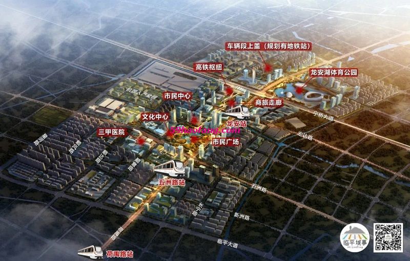 西子国际德信荷禹宸府